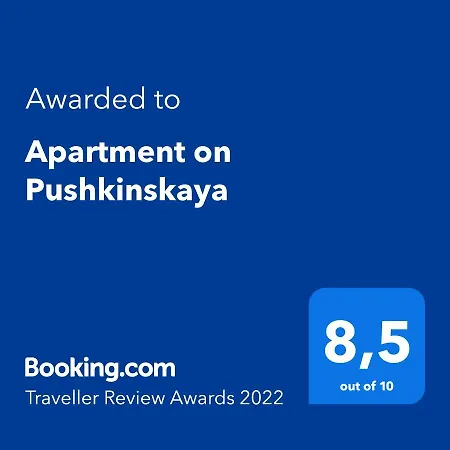Lejlighed On Pushkinskaya